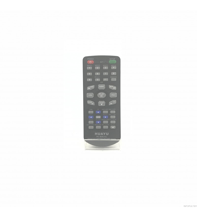 Пульт Huayu CAR RC-820J+C Ver. 2017  TV , DVD , Projector