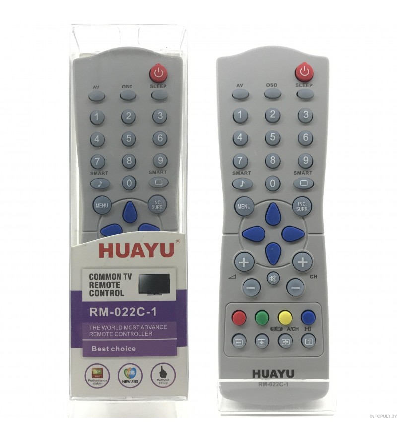 Пульт Huayu для Philips RM-022C/1 RC2835/01 