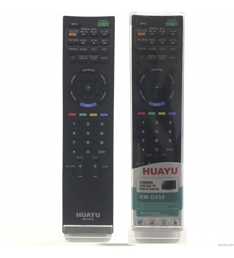 Пульт Huayu для Sony RM-D959 корпус RM-ED045