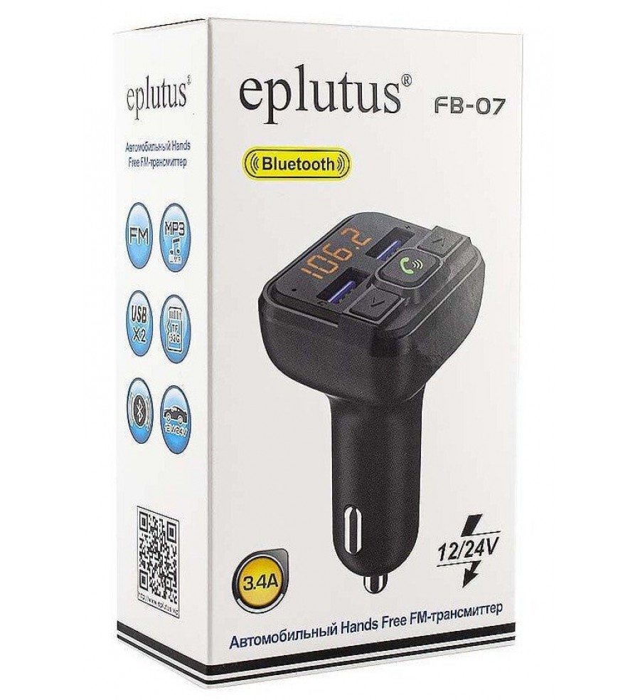 Автомобильный Hands Free FM-трансмиттер Eplutus FB-07 12/24V, Bluetooth 