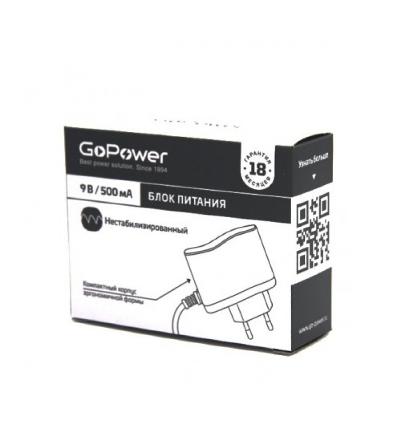 Блок питания GoPower 500mA 9V