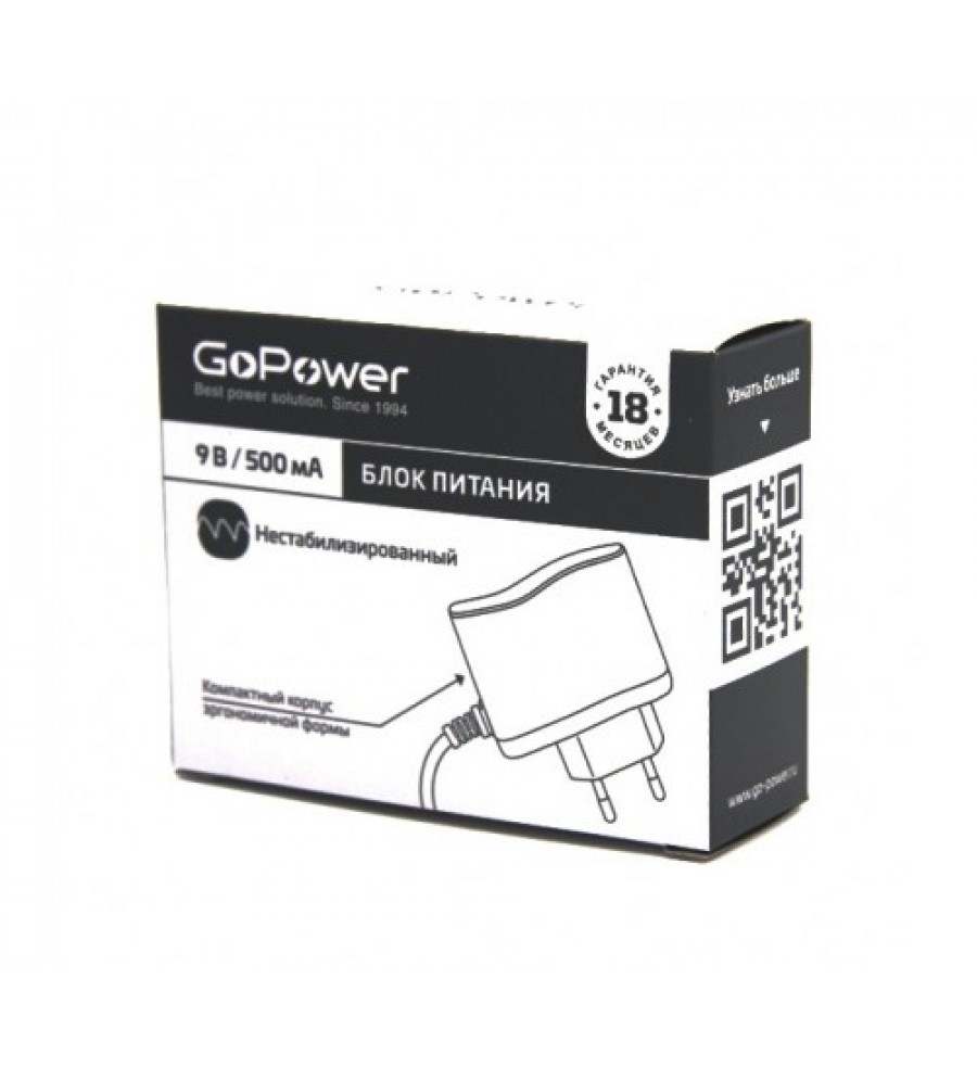 Блок питания GoPower 500mA 9V