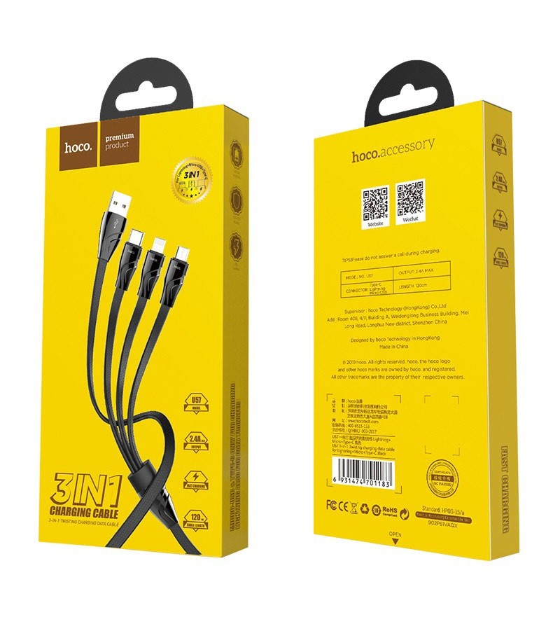 Кабель HOCO U57 USB (m)-Lightning/Type-C/microUSB (m) 1.2м 2.4A силикон черный