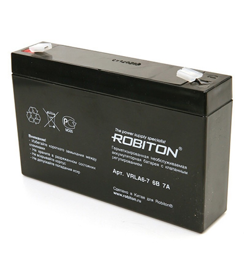 Аккумулятор ROBITON VRLA 6-7.0, 6V 7,0Ah свинцово-кислотный